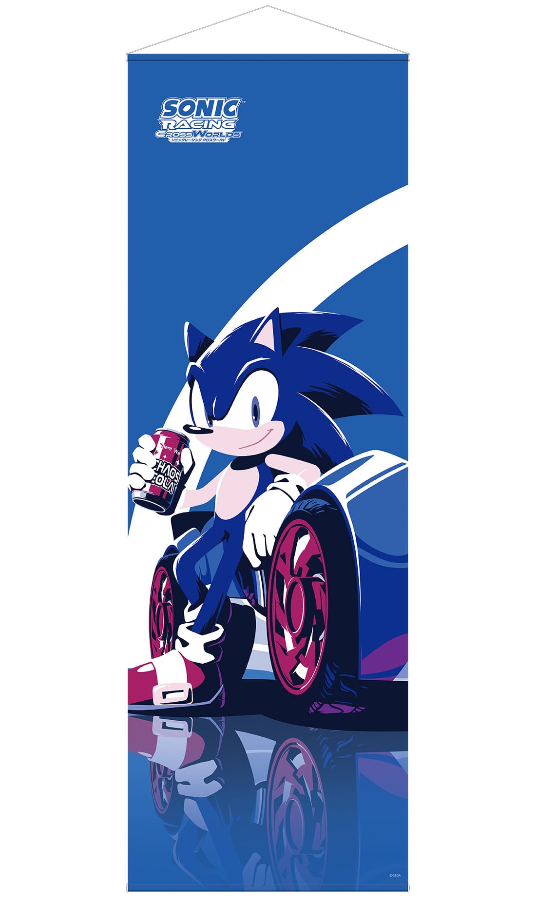 ソニックレーシング クロスワールド セガストアオンライン限定版 DX