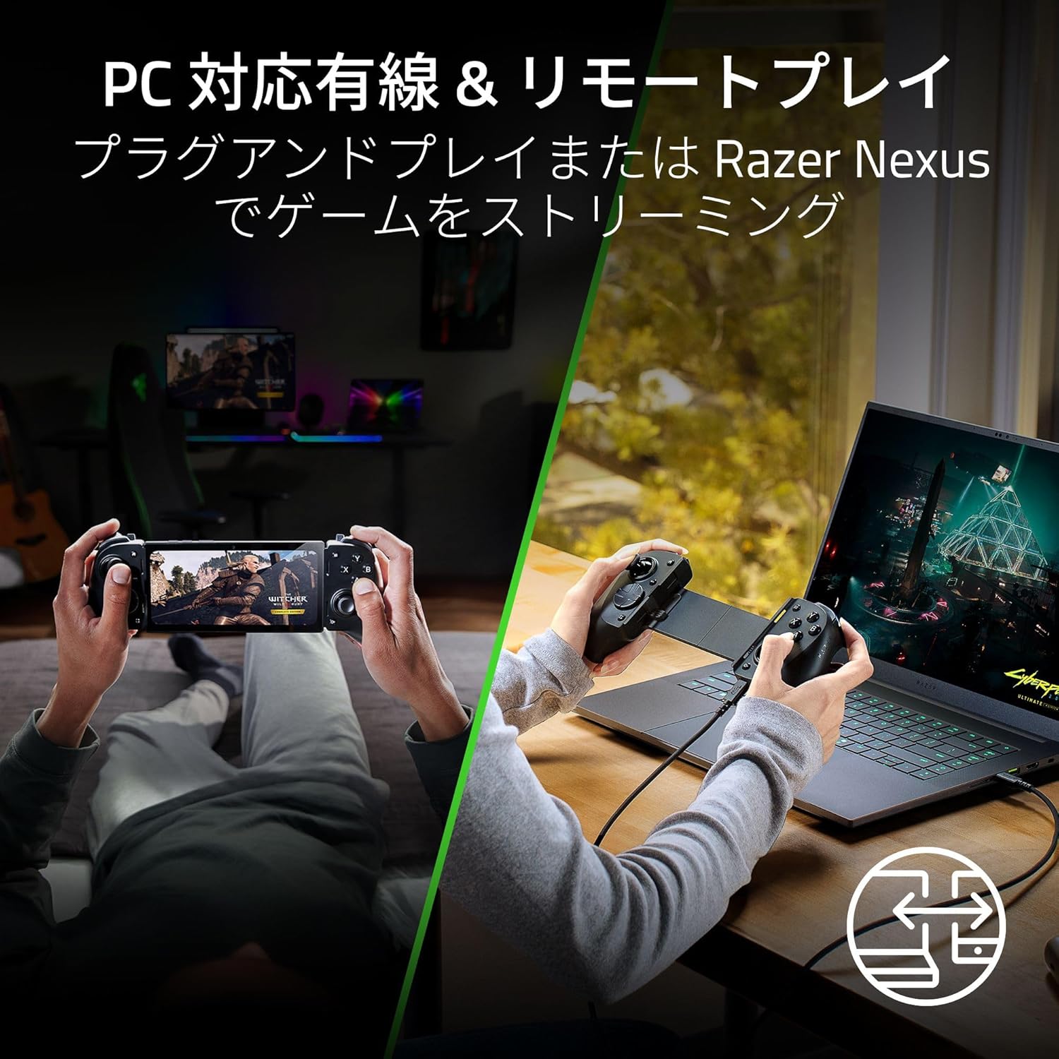 Razer Kishi V3 Pro スマートフォン、ミニタブレット、PC 用プロ