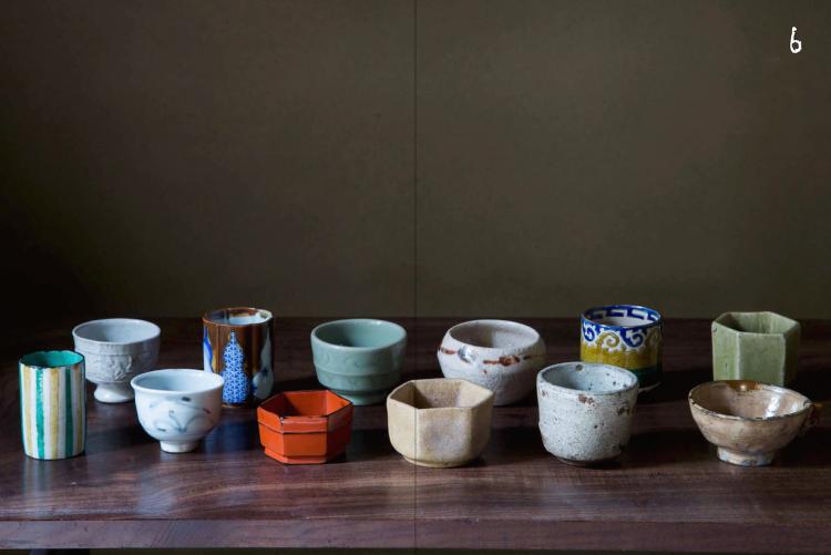 工芸 青花 3巻セット（1号・2号・3号） 【公式通販】