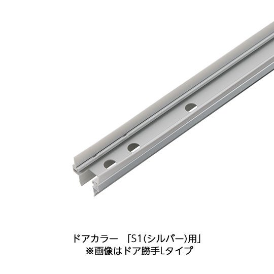 LIXIL・INAX 下桟アタッチメントセット 浴室ドア部品 [DO-ZDE416] brdp