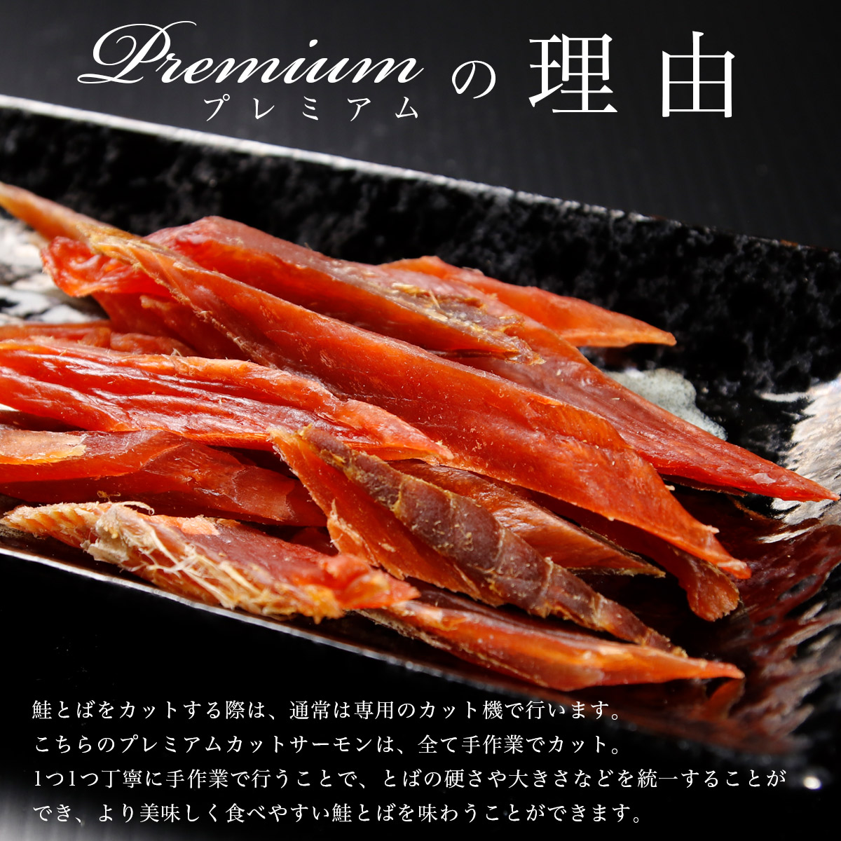 n-s-008 | ヤマニ野口水産