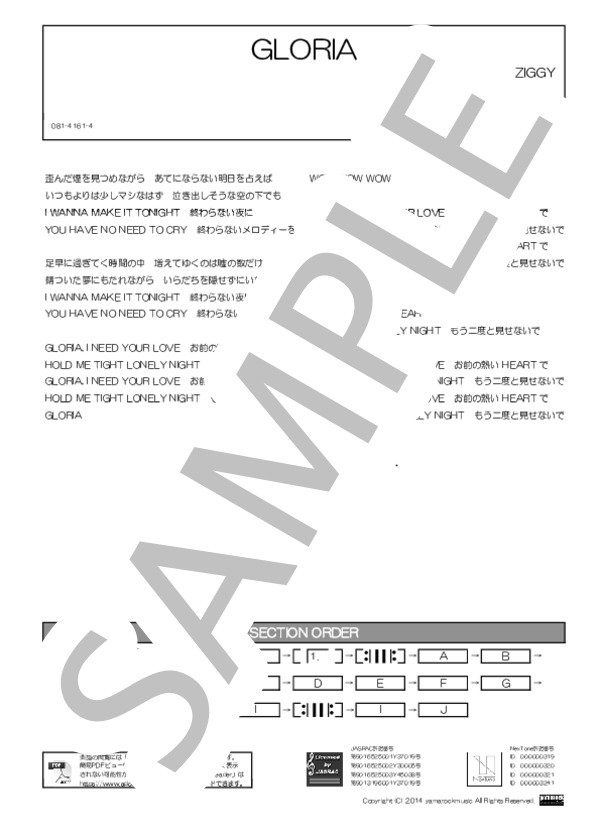 sample_image?page_id=1