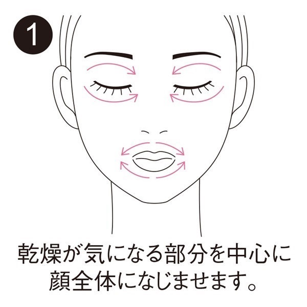 セリサージュ グレイスクリーム