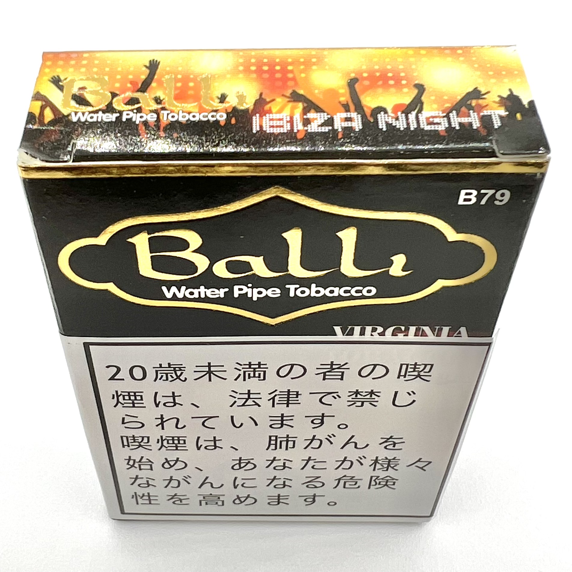 シーシャ（水たばこ）用品・フレーバー販売 SEKİZ TOBACCO / IBIZA