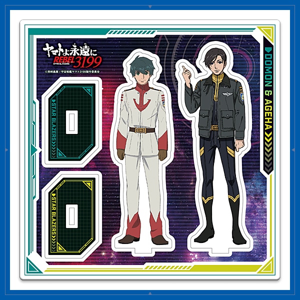 SHOCHIKU STORE | 松竹ストアヤマトよ永遠に REBEL3199 アクリル