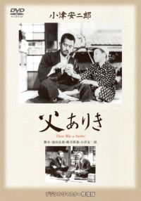 SHOCHIKU STORE | 松竹ストア/小津安二郎監督作品SHOCHIKU STORE