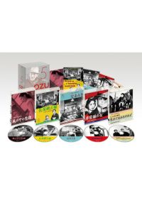 SHOCHIKU STORE | 松竹ストア「5 FILMS of OZU 永遠なる小津の世界