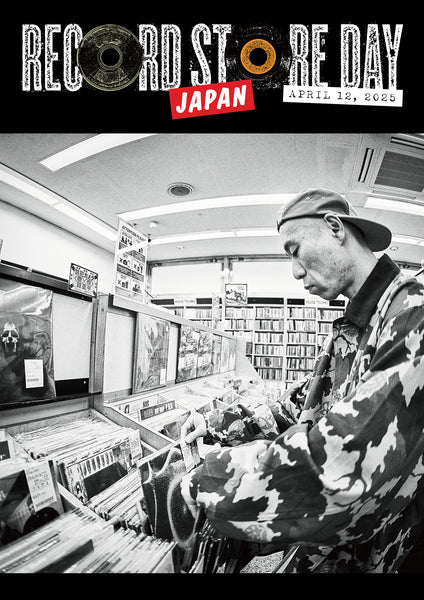Made In New York / DJ KOCO aka SHIMOKITA feat. 45trio & King TJ