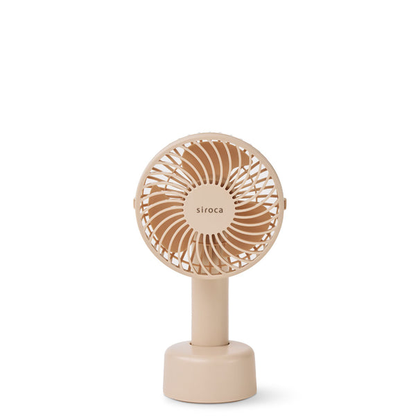 ハンディファン SF-H531 | シロカオンラインストア