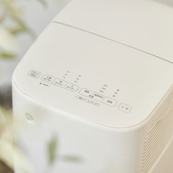 加湿機能付き セラミックファンヒーター ポカプラス SH-3D151 | シロカ