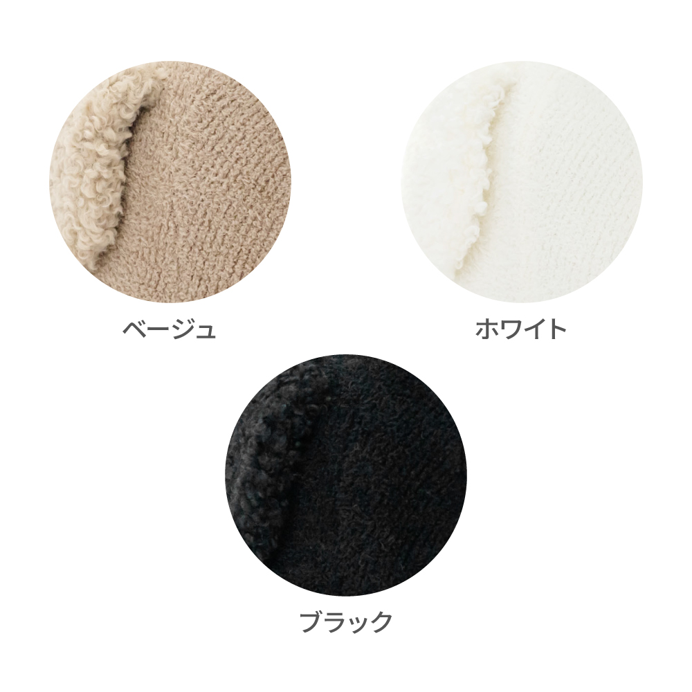 いぬニット（プードル）ブラック | LOVOT ウェブストア