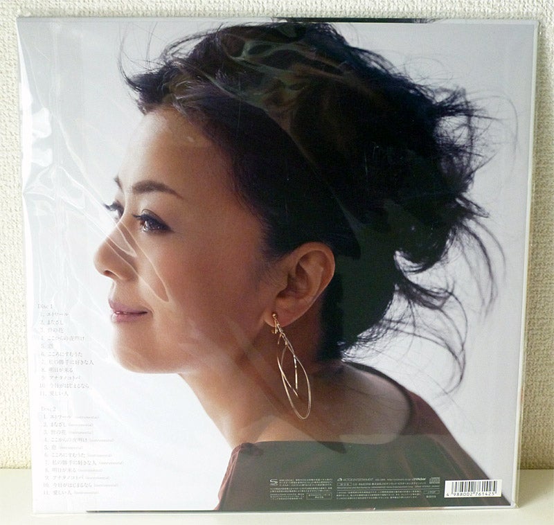 薬師丸ひろ子 / Etoile(初回限定プレミアム盤)[SHM-CD] | 今日もガツン