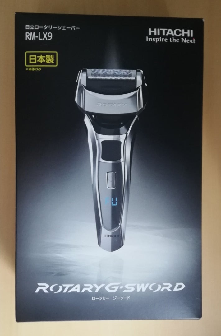 日立のロータリー電気シェーバー購入（RM-LX9） | もつごん 小魚を釣る