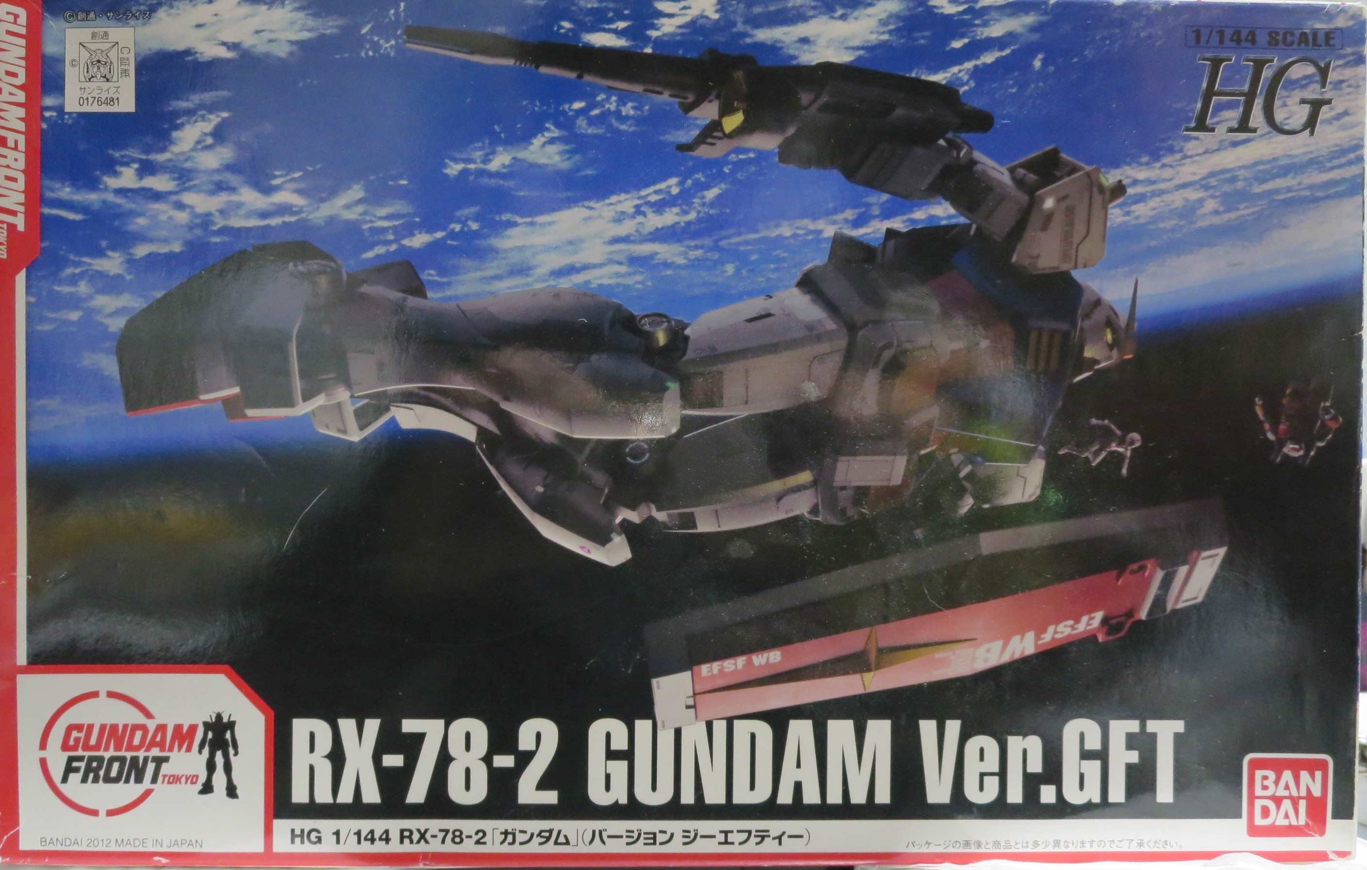 ガンプラ Vol.38 HG RX-78-2 GUNDAM Ver.GFT | T-OZ ZONE by touchy65