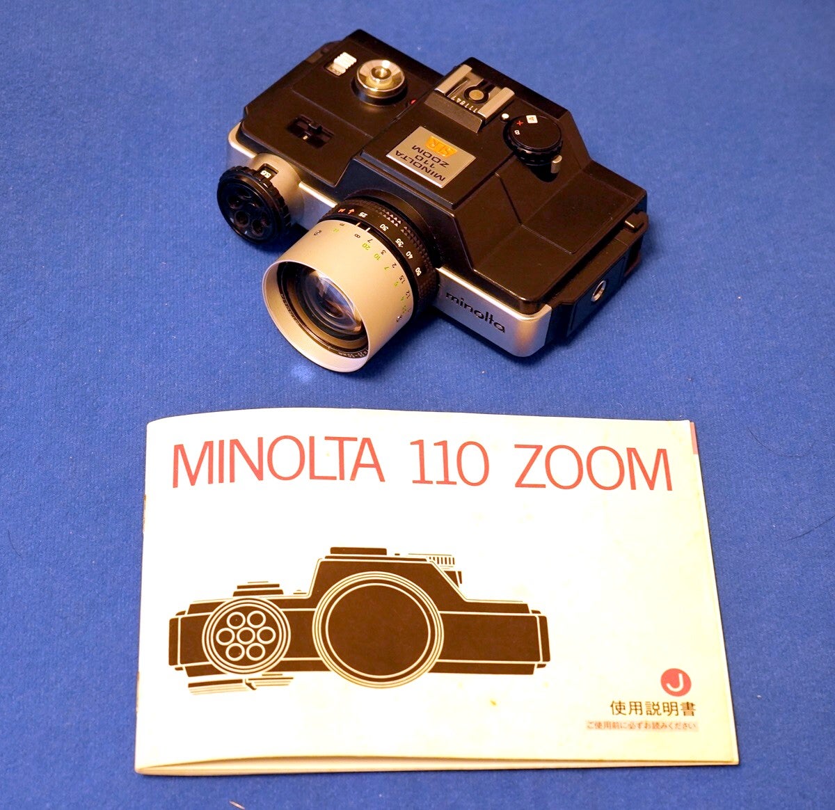 MINOLTA 110 ZOOM を使ってみた | nasshiixのブログ