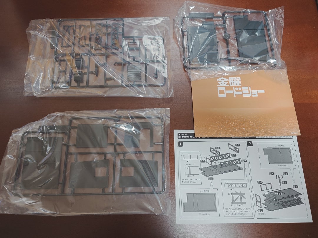 グッドスマイルカンパニー 金曜ロードショー プラモデル | No Vehicle