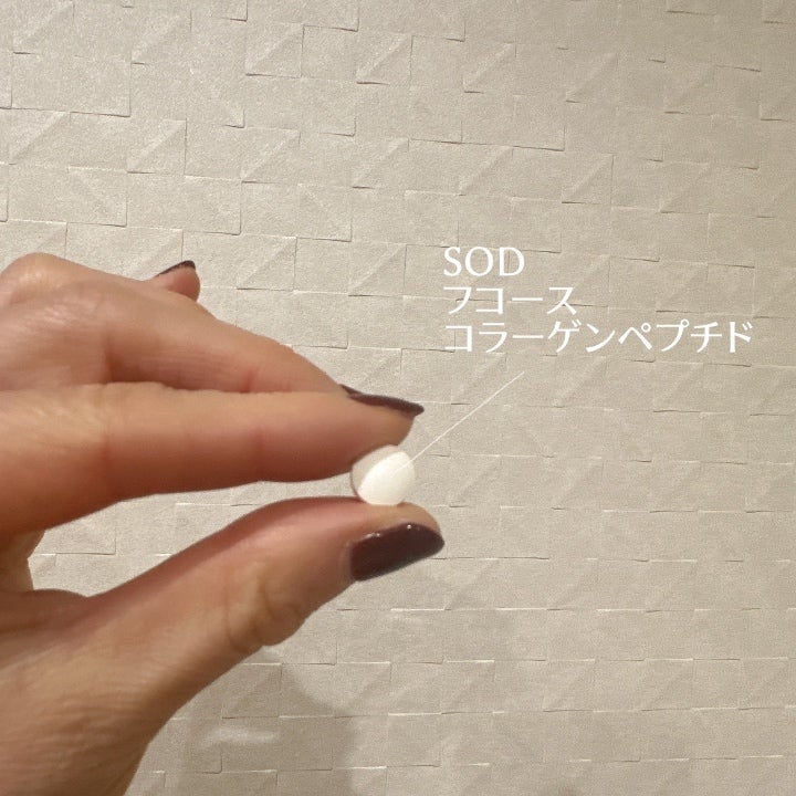 FRACORA（フラコラ）のノンセルラ・サプリ＆ボディジェルで、内外本気