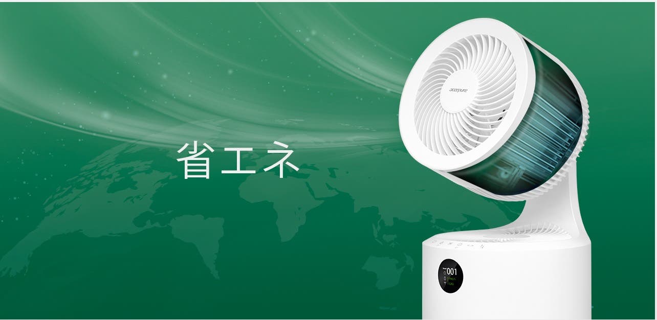 2in1 エアサーキュレーター付 空気清浄機 acerpure cool AC551-50W