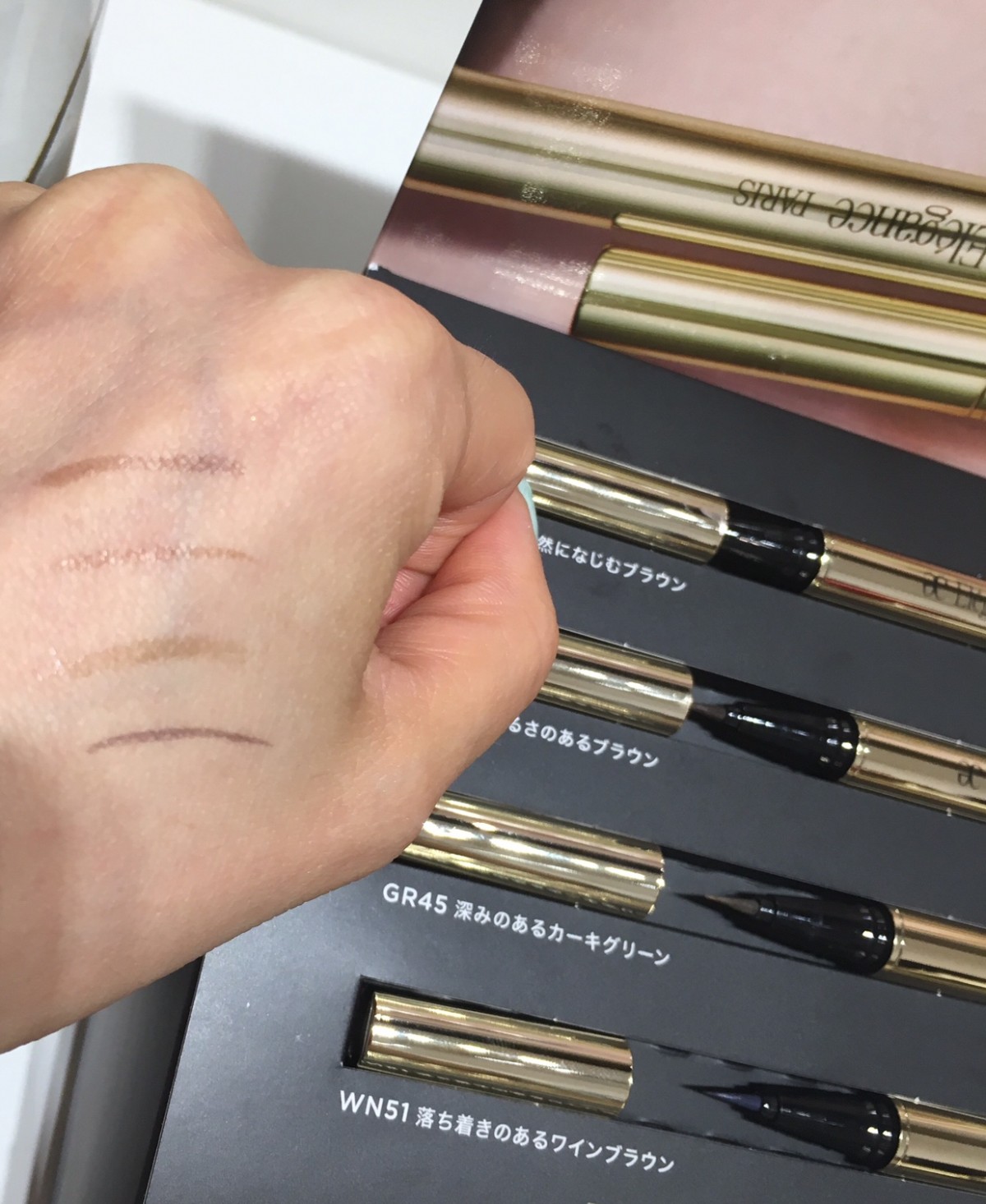 ぐっち】8本セット Elegance アイブロウスリム BR21 ぐっち様専用】8本