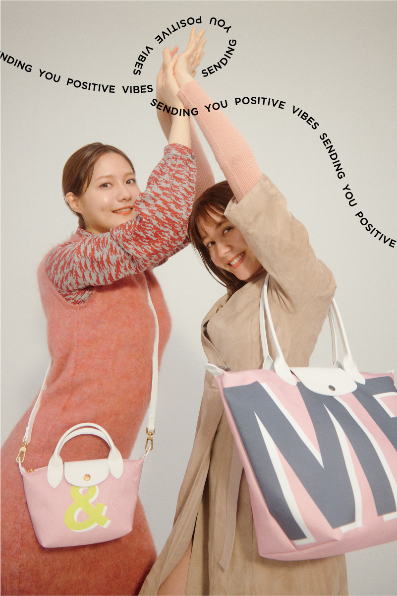 Longchamp 幸せをシェア！ 世界にひとつのエナジーバッグ | SPUR