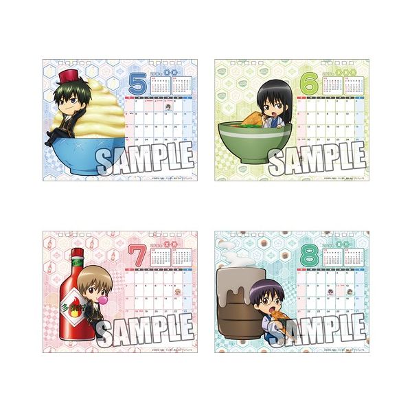 書籍: 銀魂 2016年卓上カレンダー魂暦 【2015年10月出荷予定分