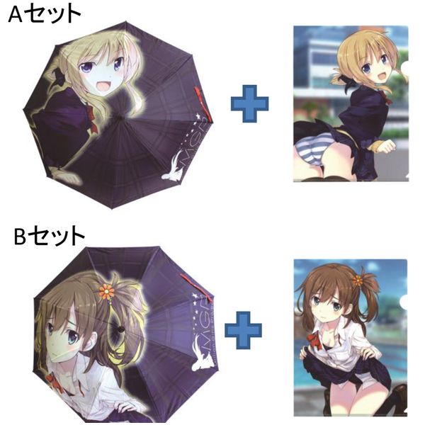 グッズ: あんっ ぶれら 一年生＋二年生セット 傘2本＋クリアファイル2