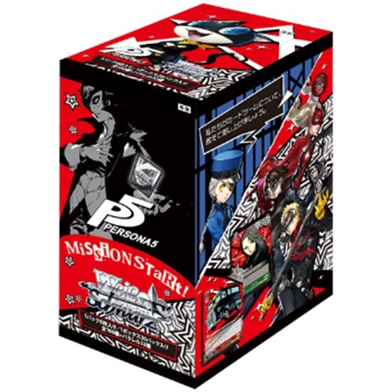 グッズ: ペルソナ5 トレーディングカードゲーム ヴァイスシュヴァルツ