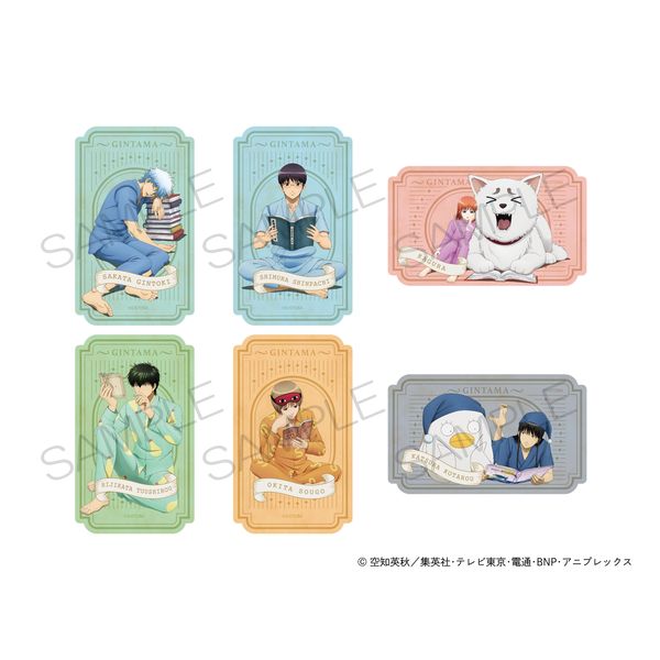 グッズ: 銀魂 ステッカー6枚セット 就寝前読書ver.: KADOKAWA