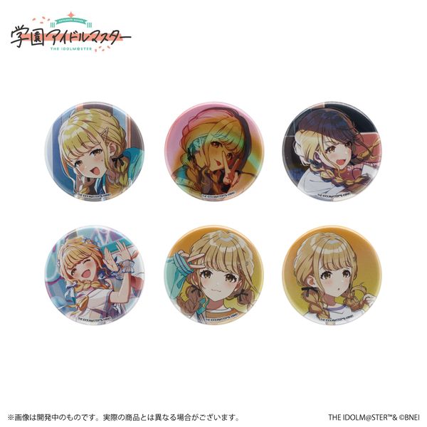 藤田ことね DMMスクラッチ 缶バッジ グッズ-バッチ】学園アイドル