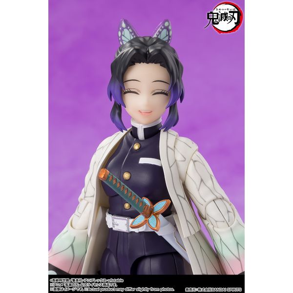 フィギュア: 鬼滅の刃 S.H.Figuarts 胡蝶しのぶ: BANDAI SPIRITS