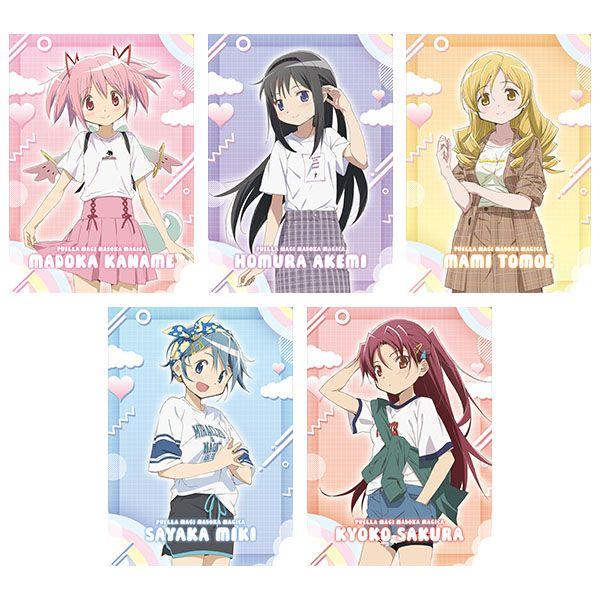 グッズ: 魔法少女まどか☆マギカ メモリアルカードコレクション 【1BOX