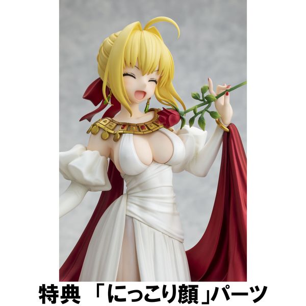 フィギュア: 【特典付き】 Fate/Grand Order セイバー/ネロ