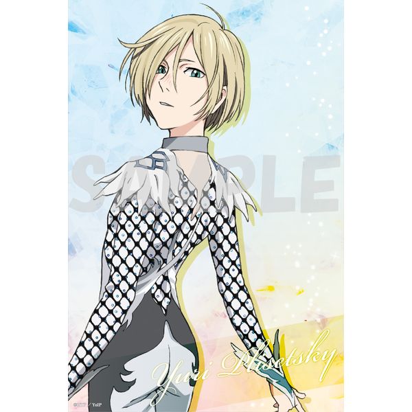 グッズ: ユーリ!!! on ICE ブロマイドセット ユーリ・プリセツキー