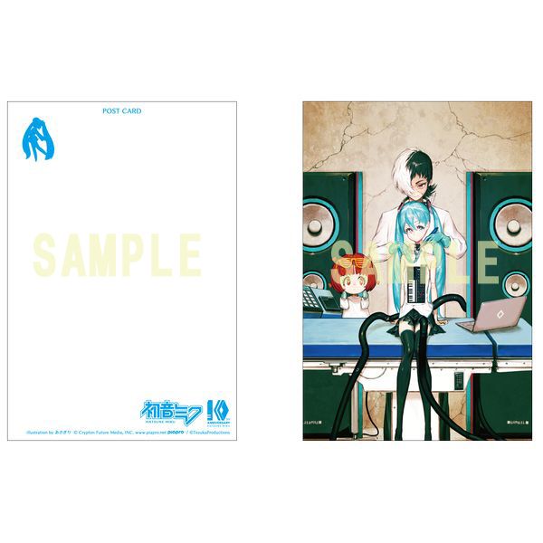 グッズ: 初音ミク×手塚治虫展 ポストカード ブラックジャック