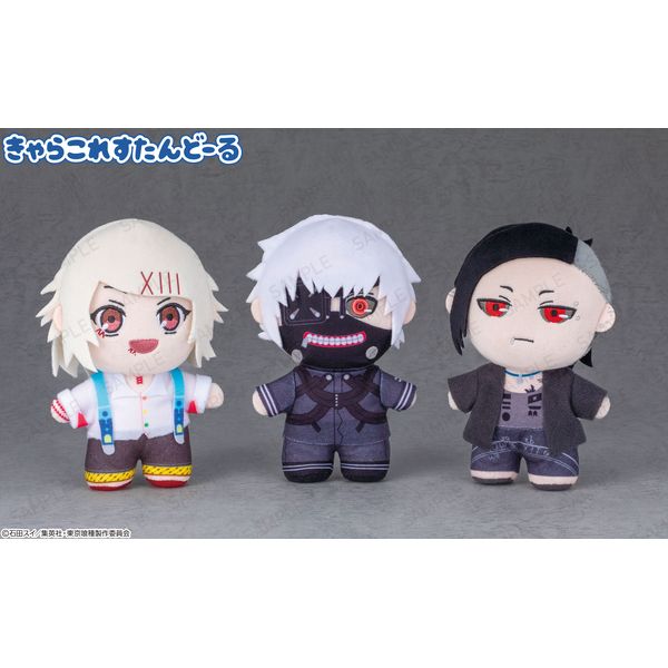 グッズ: 東京喰種 きゃらこれすたんどーる 金木研: キャラアニ