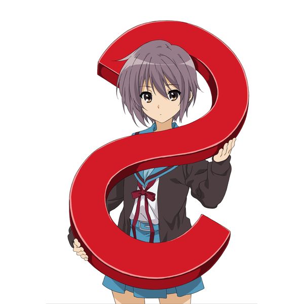 BD・DVD: 涼宮ハルヒの大成-Super Blu-ray BOX- 初回生産限定版 【BD