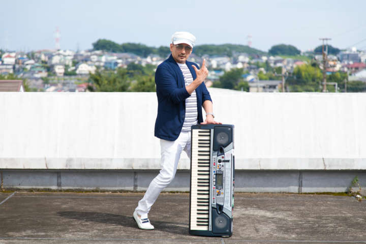 クレイジーケンバンド横山剣とヤマハ「PSR-280」【アーティストの愛