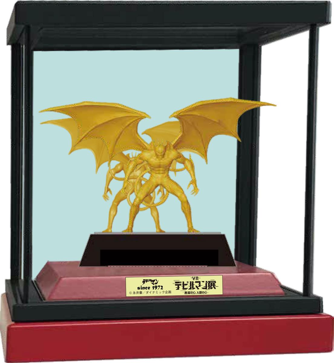 純金のデビルマン像が一生モノのお宝になりそう！ | GoodsPress Web