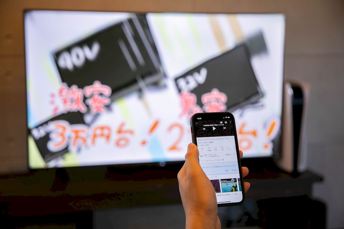 約5万円で最新の「50V型4K液晶テレビ」が買えるなんて、専門家も驚く