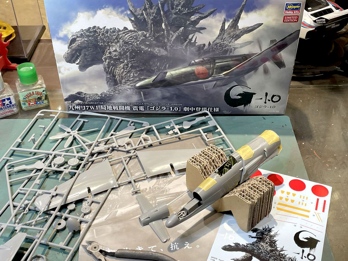 映画『ゴジラ-1.0』に登場する局地戦闘機「震電」の劇中仕様キットを