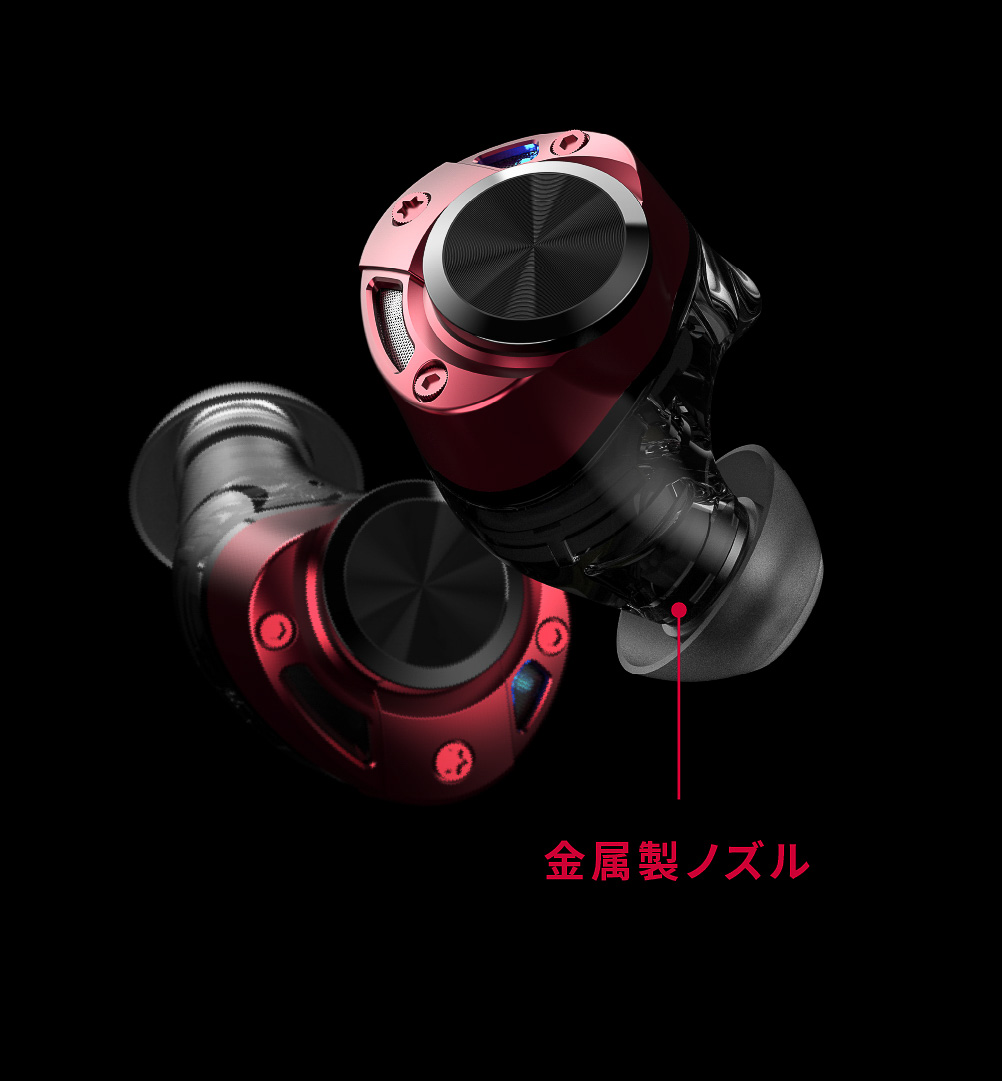 カウボーイビバップ』コラボのAVIOT「TE-ZX1」は片側で3種類5発