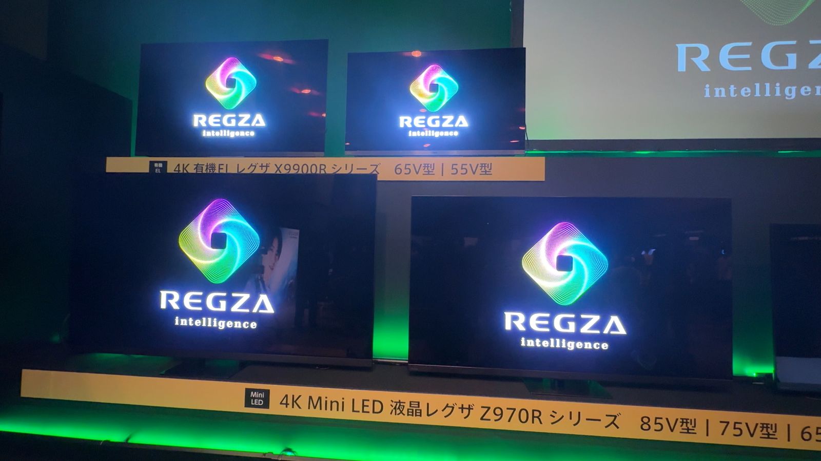 2025年テレビ市場の主役はミニLED液晶!? ハイセンス、レグザ、TCL
