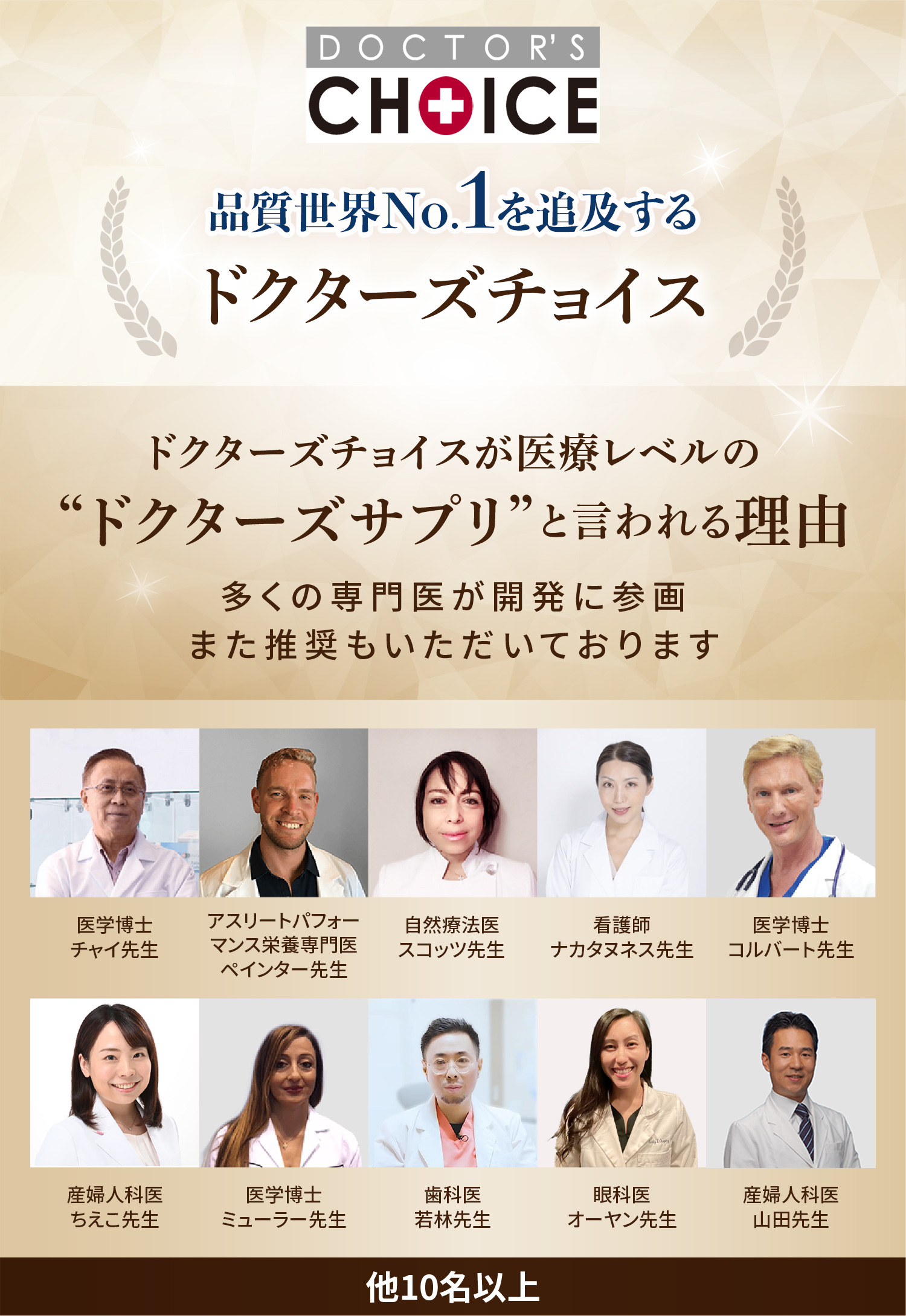 ファンガソープEX - フケ・かゆみを抑える薬用ソープ｜しらくも・脂漏