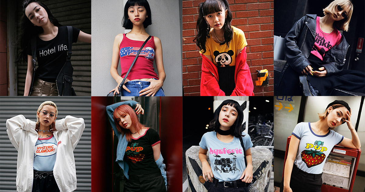 HYSTERIC GLAMOUR BACK TO THE 90'S | JustDropped | Droptokyo