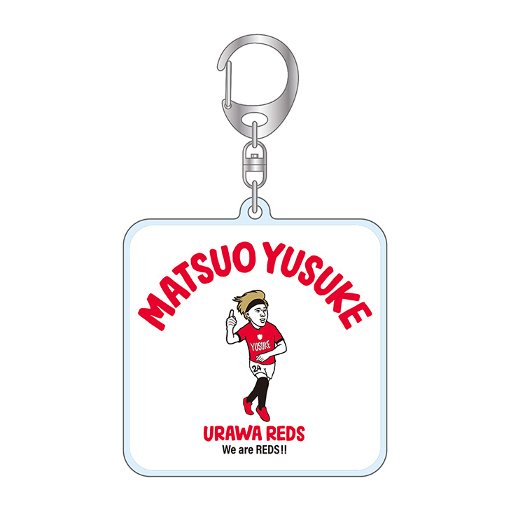 松尾 佑介 - 商品一覧 | 浦和レッドダイヤモンズ オンラインショップ