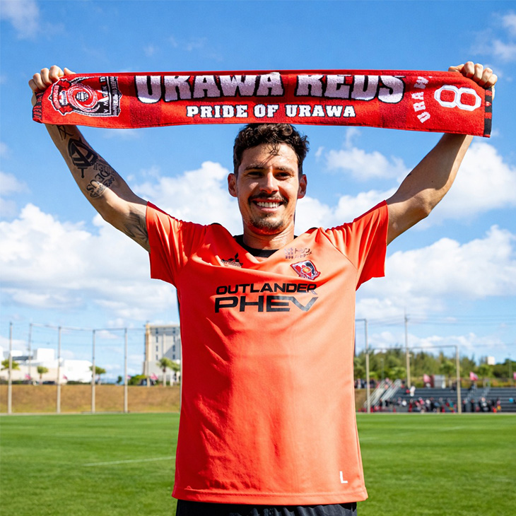 2026背番号タオルマフラー | 浦和レッズオンラインショップ