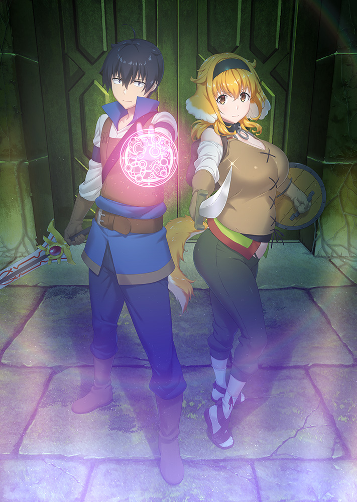 異世界迷宮でハーレムを DVD BOX 上巻《通常版》：映画・アニメ｜KADOKAWA