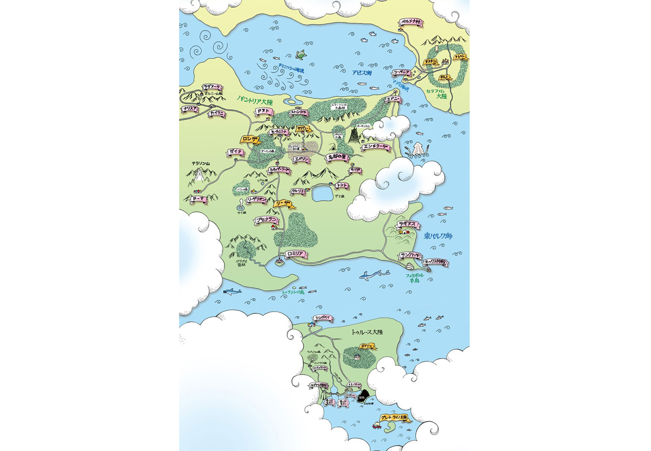 新フォーチュン・クエストII（5） あのクエストに挑戦!〈下〉」深沢