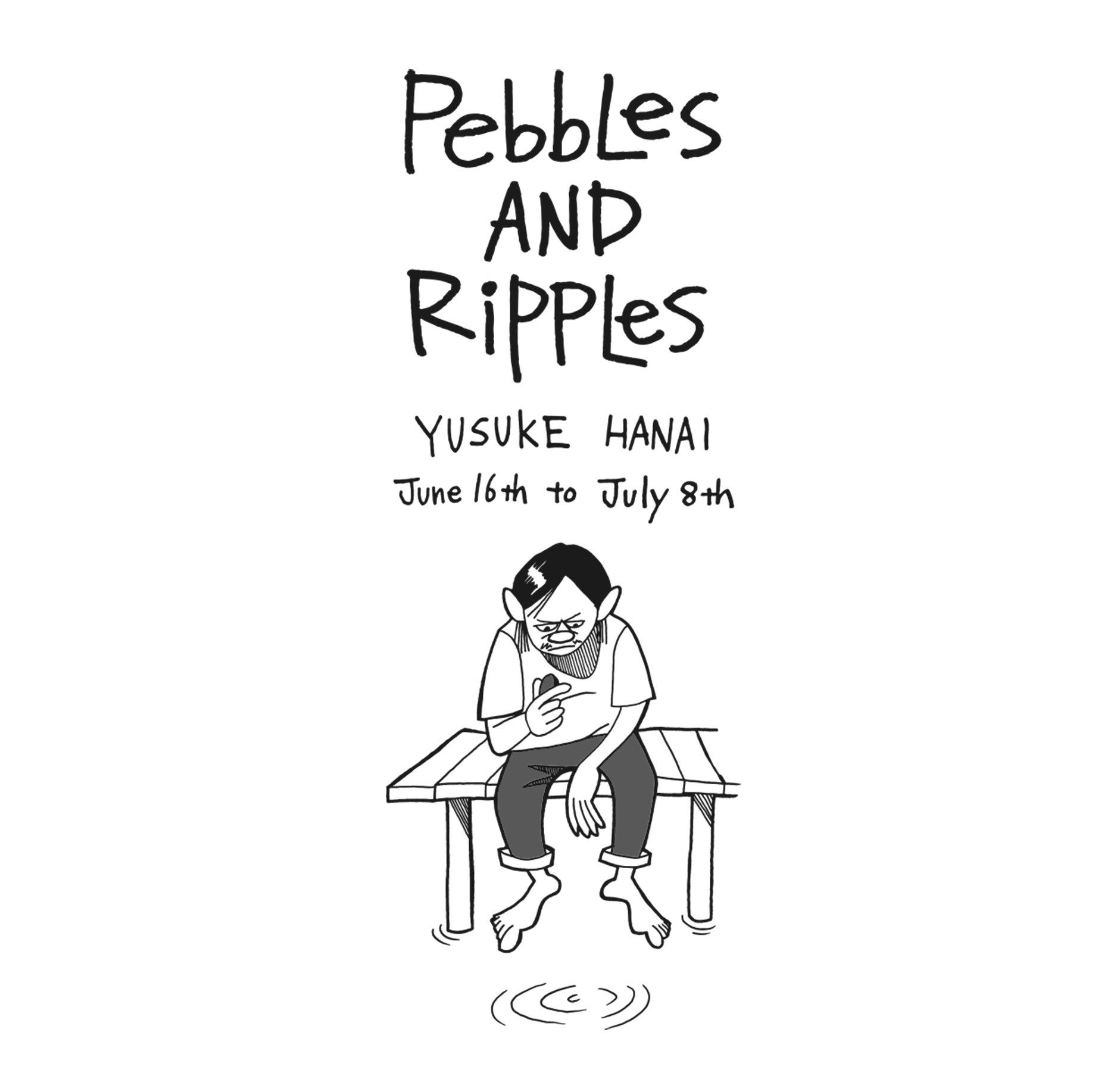 HONEYEE.COM | 花井祐介が6年分の思いを込めた個展「PebbLes AND