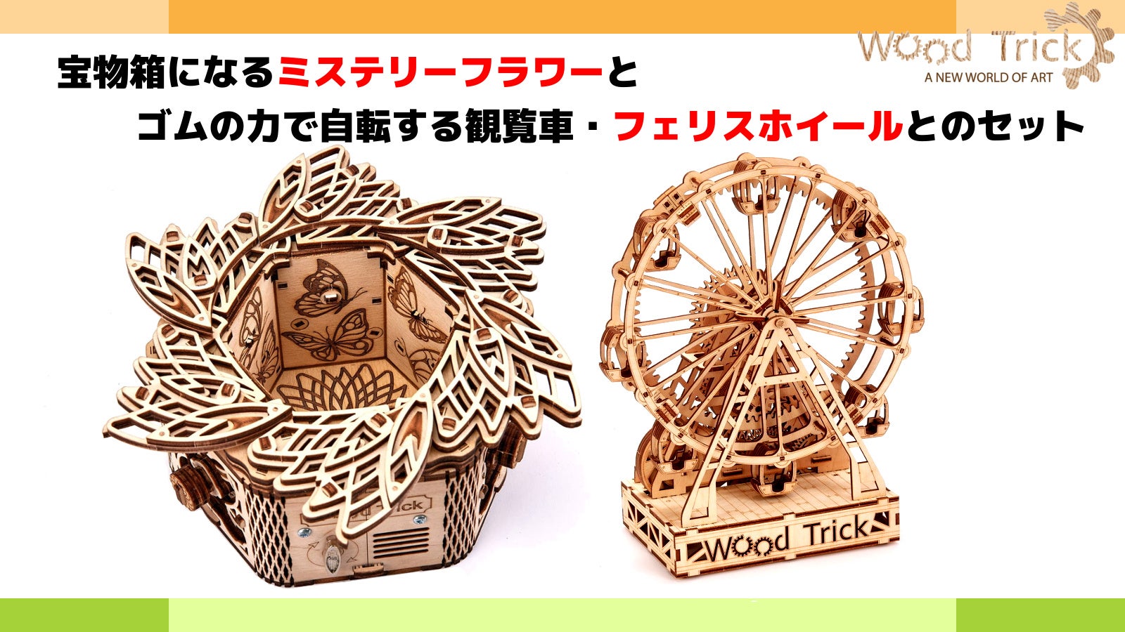 detail_12498_16008714732329.